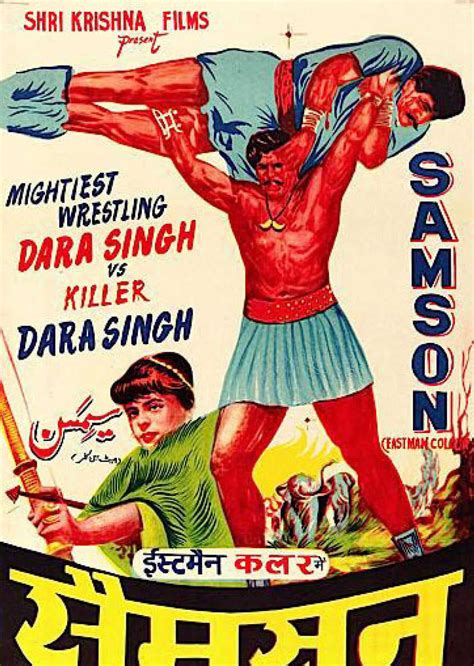 Samson (1964) - Posters — The Movie Database (TMDB)