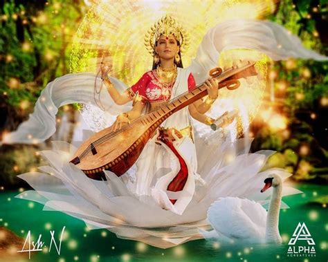 Goddess Saraswati Playing Instrument with Swans and Lights