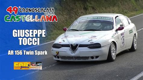 Orvieto La Castellana Giuseppe Tocci Alfa Romeo Twin Spark