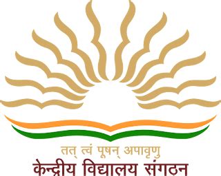 KVS New Logo: Kendriya Vidyalaya Sangathan gets a new logo - Library - Kendriya Vidyalaya Kanjikode