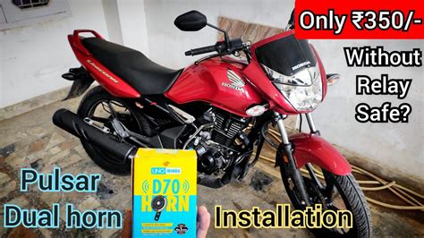 Dual Pulsar Horn Installation On Bike Honda Unicorn Without Relay