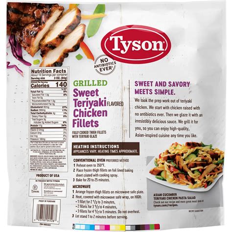 Tyson Chicken Fillets Sweet Teriyaki Flavored Grilled 56 Oz