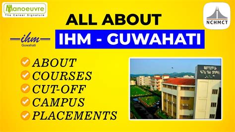 Nchmct Jee All About Ihm Guwahati About Courses Cut Off