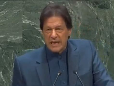 Imran Khan Speech in UN General Assembly 2019 इमरन खन न कशमर रग