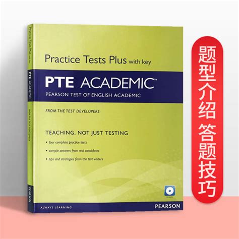 Pte Academic English Exam Exercise Book Practice English Original Exam