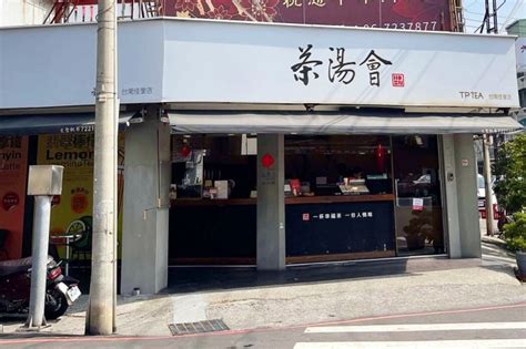 白巷子2023年菜單、最新消息及分店資訊 9月更新