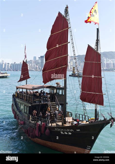 Dh Aqua Luna VICTORIA HARBOR HONG KONG HARBOUR Tourist Junk Red Sails