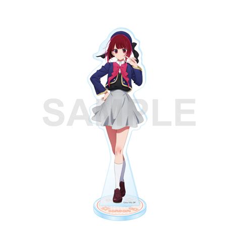 Acrylic Stand Kana Arima Uniform Ver Oshi No Ko Meccha Japan