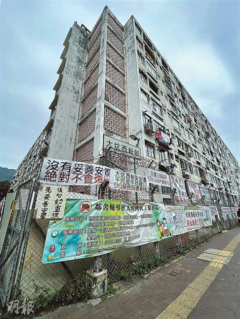 民間故宮：大坑西邨「逼遷」 Carpenters老歌應景 20240121 副刊 每日明報 明報新聞網