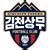 Gimcheon Sangmu FC Vs Ulsan Hyundai Prediction 2024 10 19