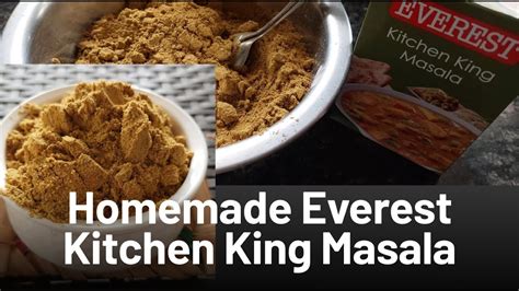 How To Make Homemade Everest Kitchen King Masala Powder Kitchen King