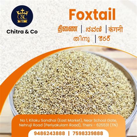 Yellow Solid Foxtail Millet Thiani Thaniyam Organic Packaging Size