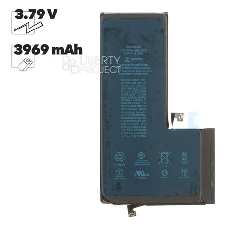 Аккумулятор (АКБ) для iPhone 11 Pro Max FOXCONN 3969 mAh (коробка ...