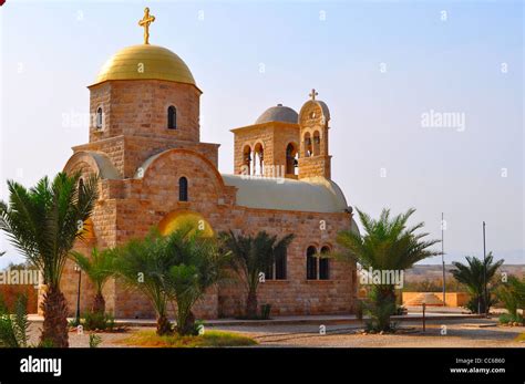 Bautizo Griego Fotografías E Imágenes De Alta Resolución Alamy