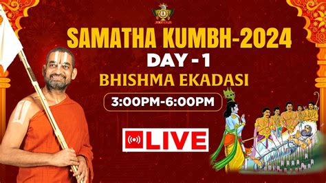 Live Bhishma Ekadasi Samatha Kumbh Hh Chinna Jeeyar Swamiji