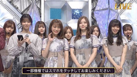 乃木坂46♪西野七瀬との共演にファン歓喜！（『ベストアーティスト2019』） ルゼルの情報日記 楽天ブログ