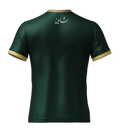 Pakistan Football Shirt 2023-24 in Pakistan - The Shoppies