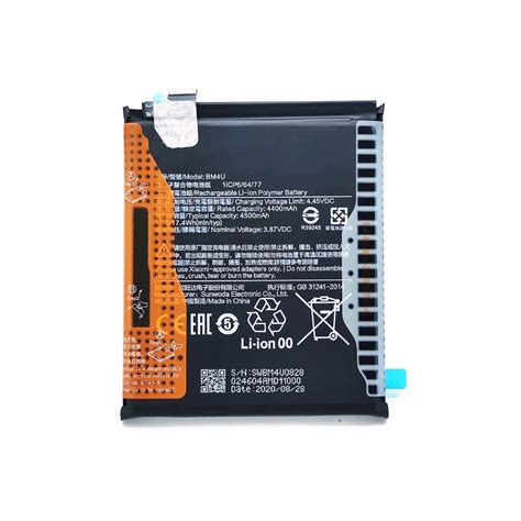 Bm4u Batterie Xiaomi Redmi K30 Supreme Version Redmi K30 Ultra