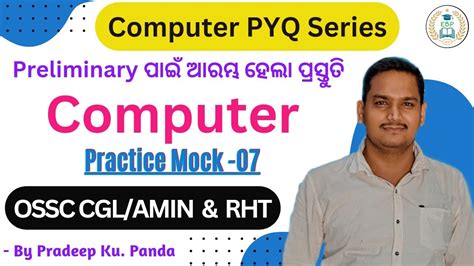 Computer Pyq Practice For Ossc Cgl Rht Exam Mock Examcrack