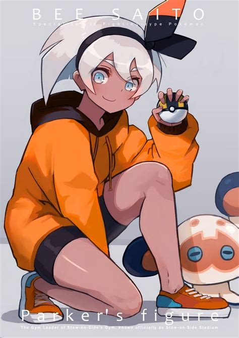 Pin By Saimon Colmenares On Bea Pokemon Pokemon Waifu Character Art