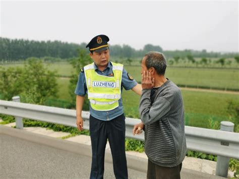 河北衡水：老人迷失忘归途 路政暖心回家路 路政执法 河北高速公路集团