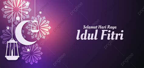 Latar Belakangselamat Hari Raya Idul Fitri Banner Background Dengan Efek Cahaya Islam Idul