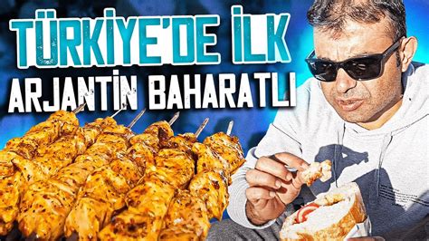 TÜRKİYE DE İLK ARJANTİN BAHARATLI TAVUK KEBAP YAPIYORUM l Sokak