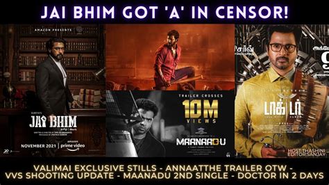 Cinema Updates Jai Bhim Censor Beast Poster Maanadu Nd Single