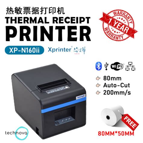 Xprinter XP N160II Thermal Receipt Printer 80mm Auto Cutter Resit POS