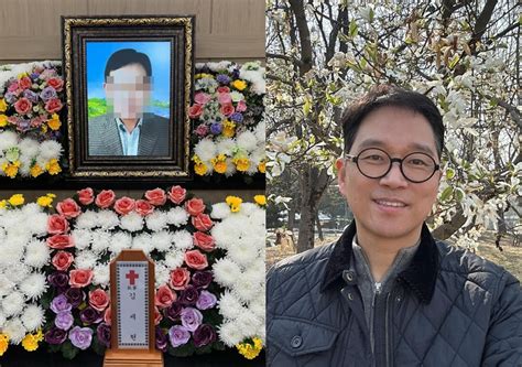 '개그맨 출신 치과의사' 김영삼, 부친상 비보…"중학생 때 롤렉스 차던 분"