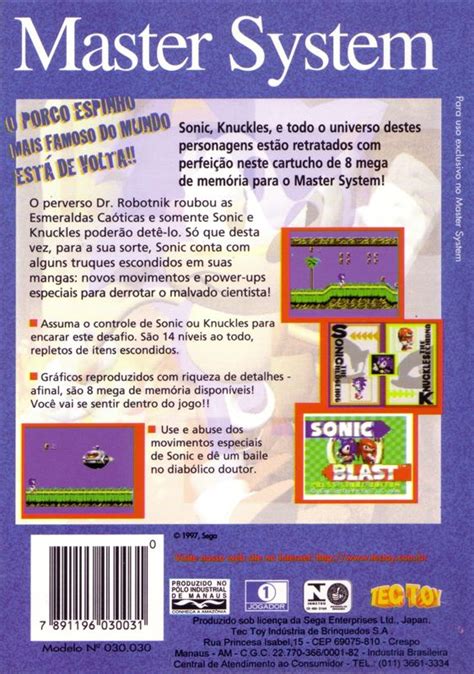 Sonic Blast Cover Or Packaging Material MobyGames