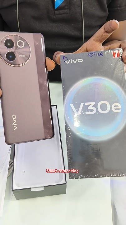 Vivo V30e 5g Velvet Red 8128 Quick Unboxing 📸🔥💯