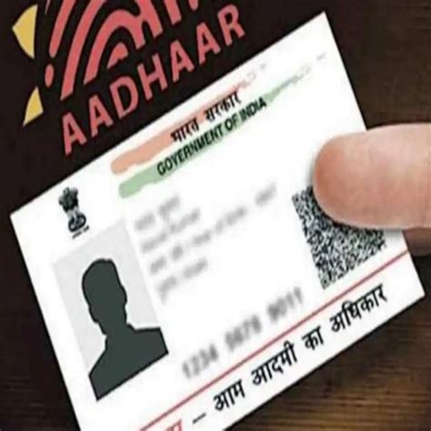 E Aadhaar Card Is Not Opening Check How To Find E Aadhaar Pdf Password नहीं खुल रहा E Aadhaar