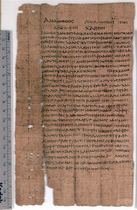 Buying Papyrus In Roman Antiquity Variant Readings