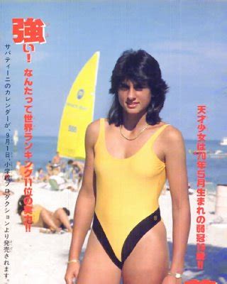 Gabriela Sabatini Porn Pictures XXX Photos Sex Images PICTOA