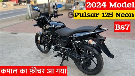 New 2024 Model Bajaj Pulsar 125 Neon Bs7 Review On Road Price