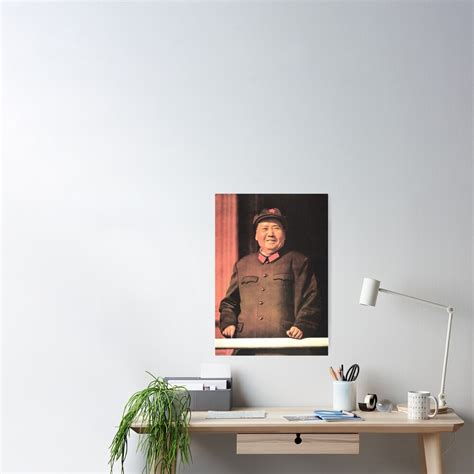 ""Great Leader Chairman Mao Zedong" 1968 The Great Leap Forward ...