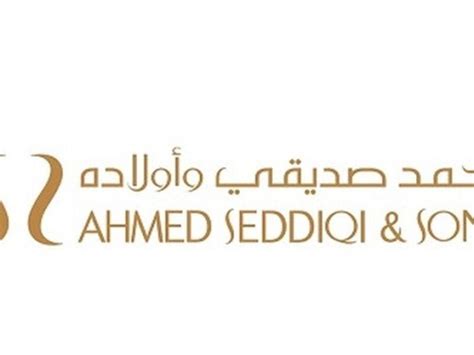 Ahmed Seddiqi And Sons Al Bawaba