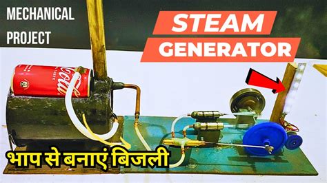 Steam Engine With Generator Diy Steam Engine Electric Generator