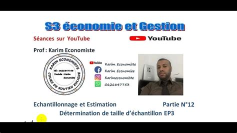 Echantillonnage Et Estimation S Partie D Termination De Taille D