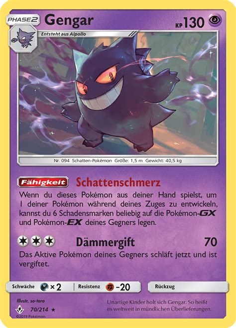 Gengar Wert Bild K Nstler Seltenheit Pokemonkarte De