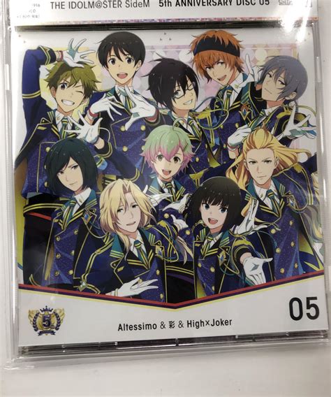 SideM 5th CD