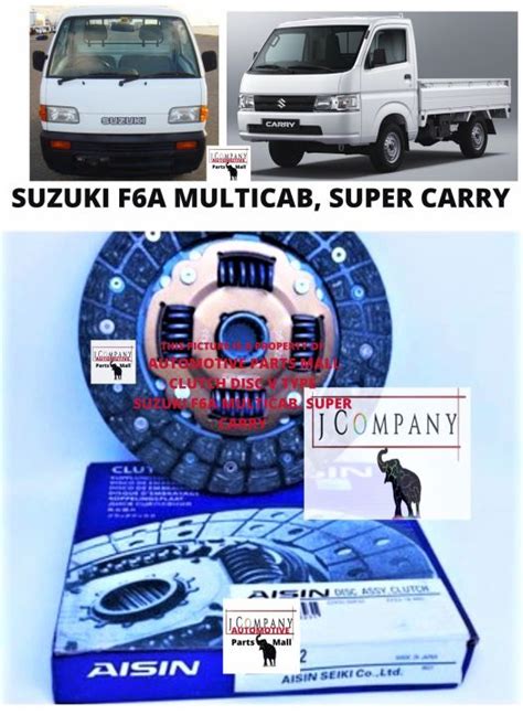 Multicab F A Super Carry Dd T Dc T Dd B Clutch Disc V Type Suzuki