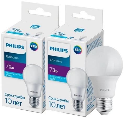 Philips Ecohome Led Bulb W E