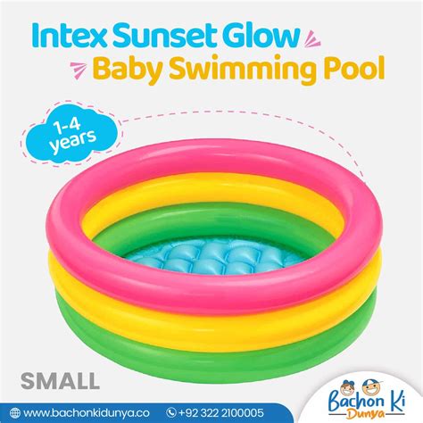 Intex Ocean Reef Children Swimming Pool