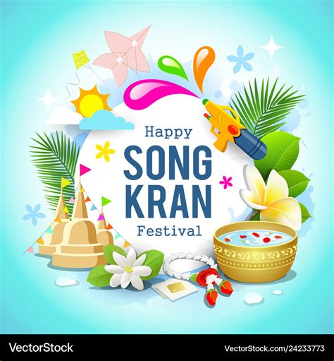 Happy Songkran Festival Thailand Beautiful Design Vector Image