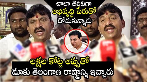 Ponguleti Srinivas Reddy Sensational Comments At Kanaka Durgamma Temple