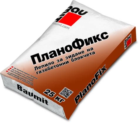 узрявам резервно копие бунт итонг цена практикер тор анимация блуза