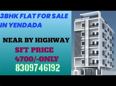 Bhk Flat For Sale In Yendada Near By Highway Beach View Flats Youtube