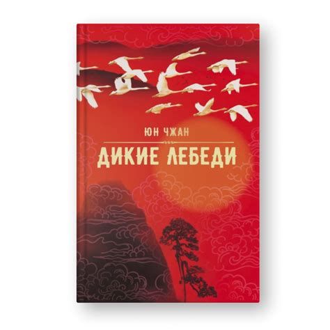 10 автобиографий, которые стоит прочитать